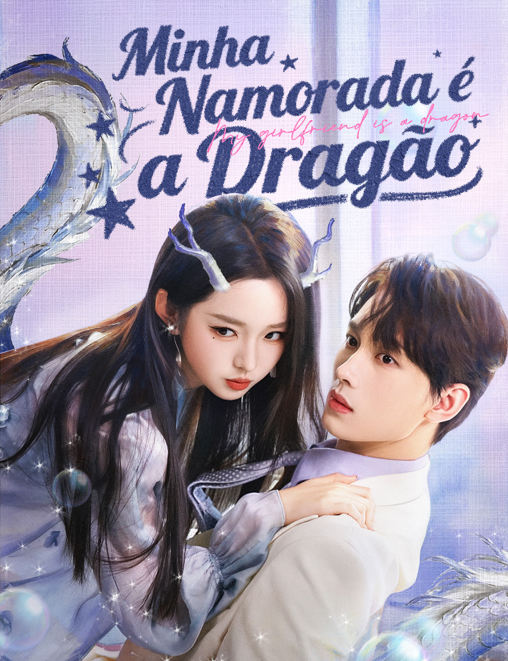 Minha Namorada é a Dragão