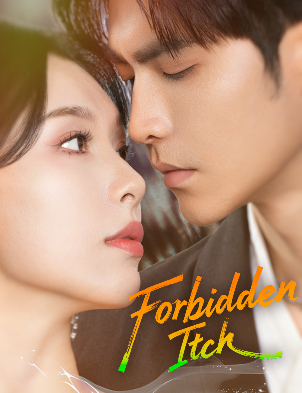 Forbidden Itch