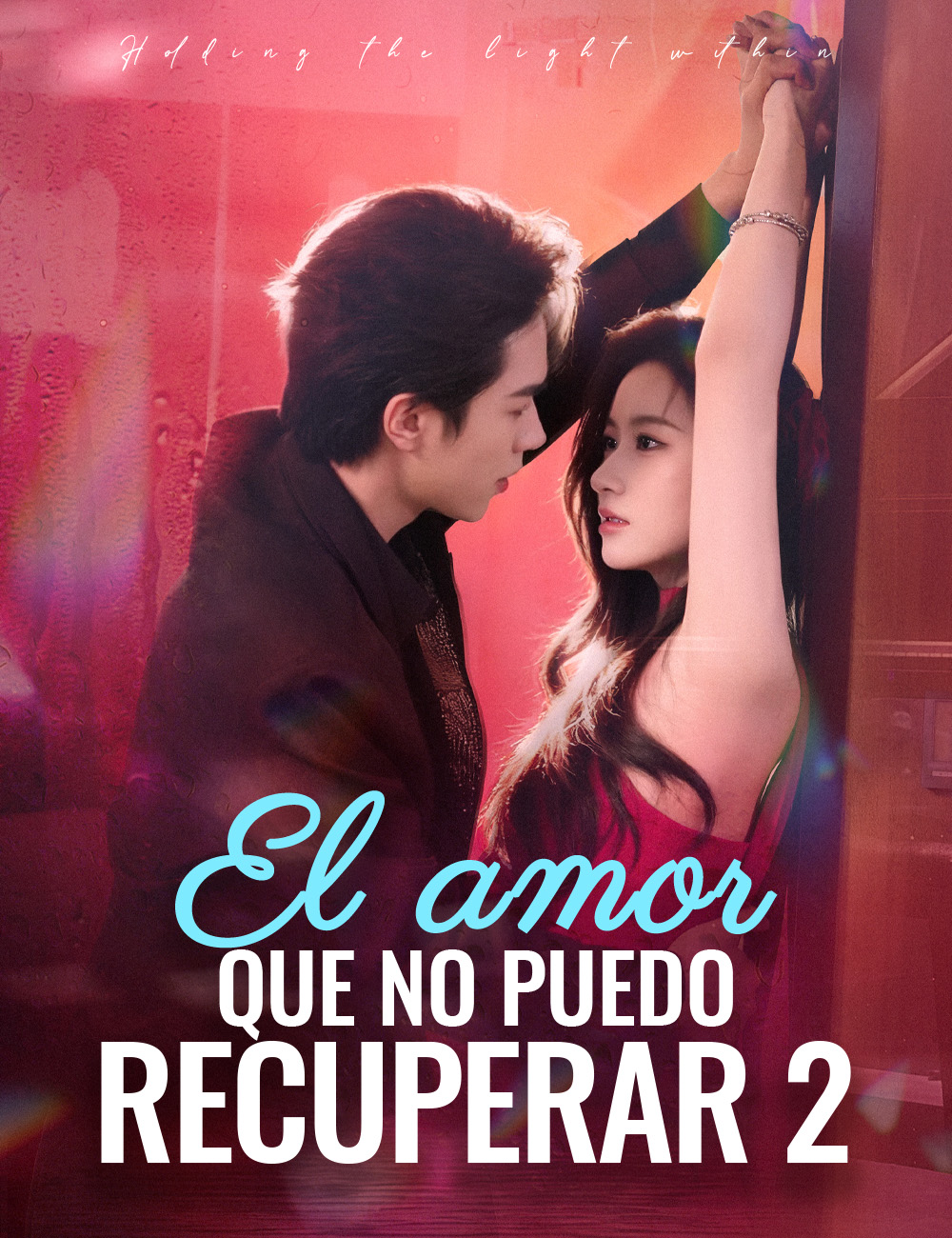 El amor que no puedo recuperar 2