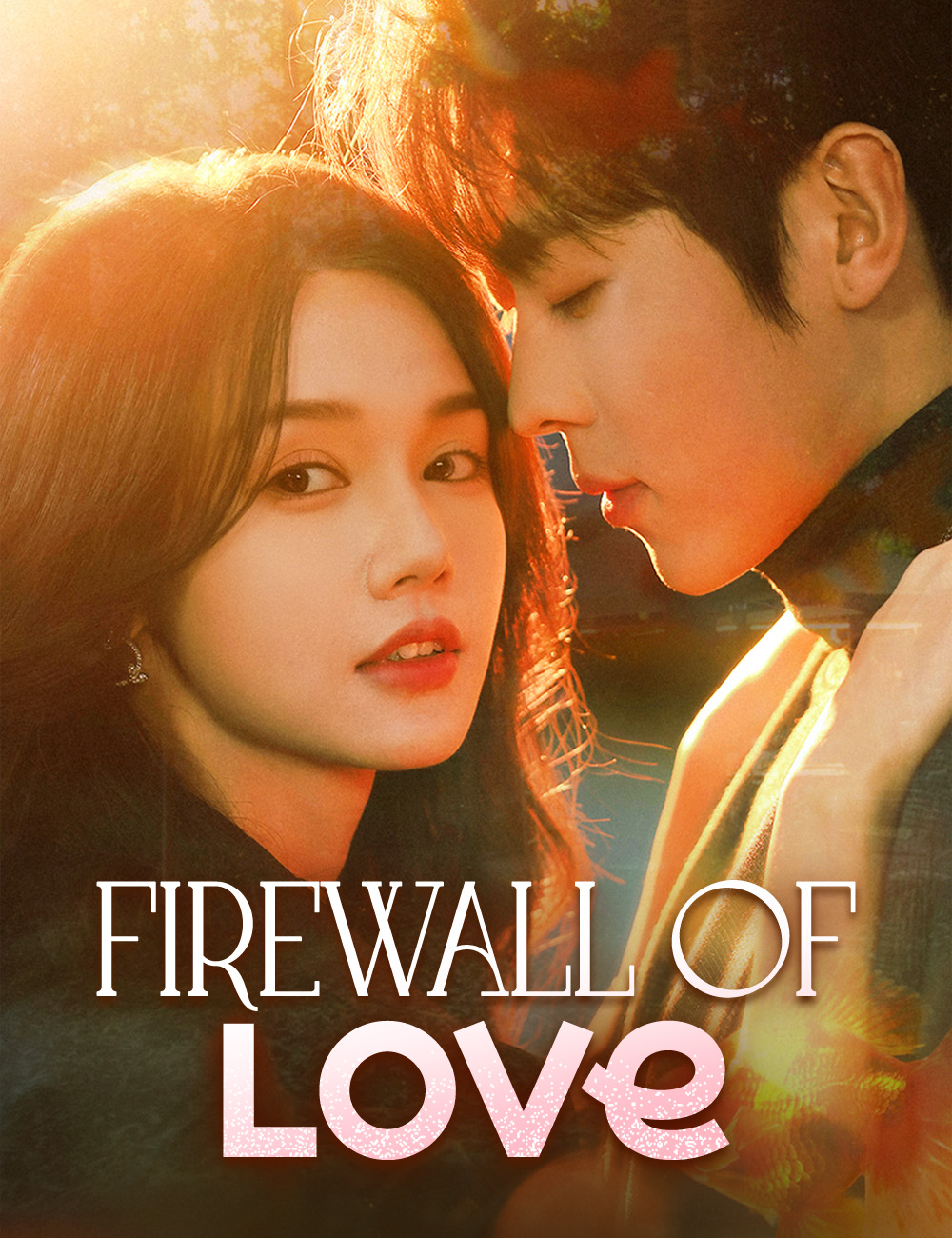 Firewall of Love
