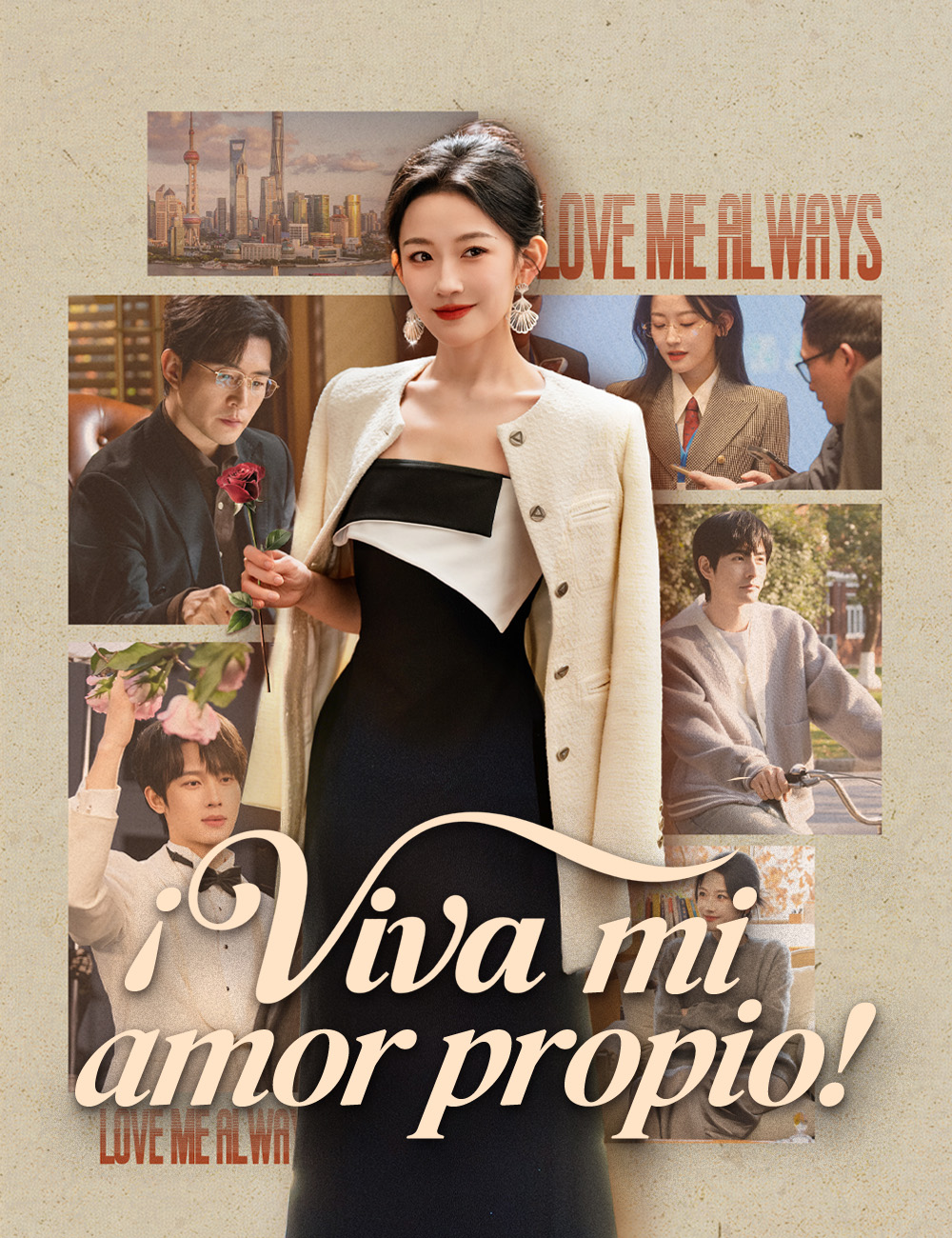¡Viva mi amor propio!