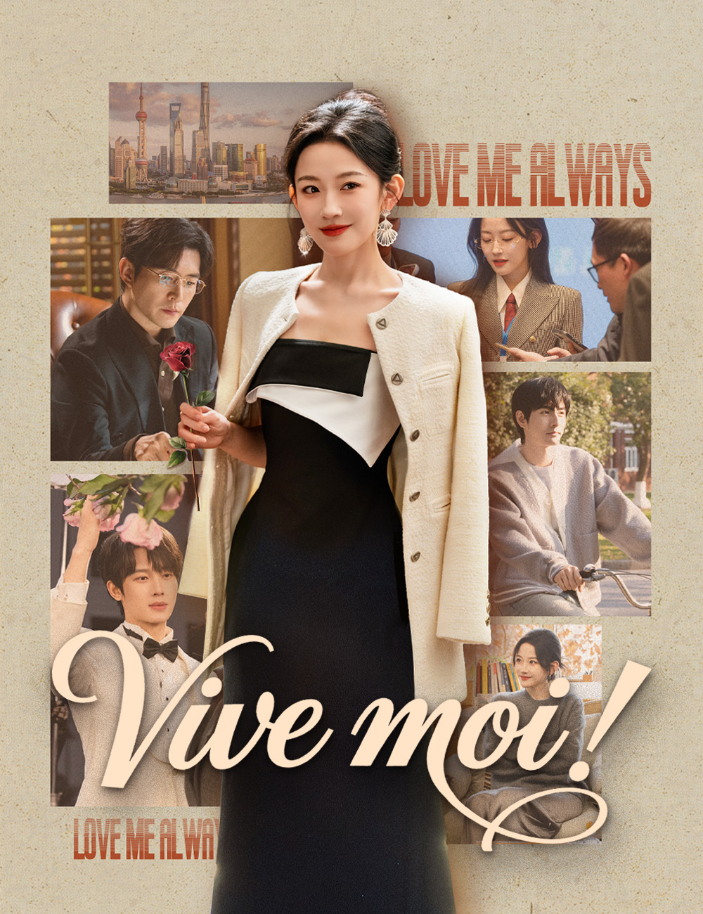 Vive moi !