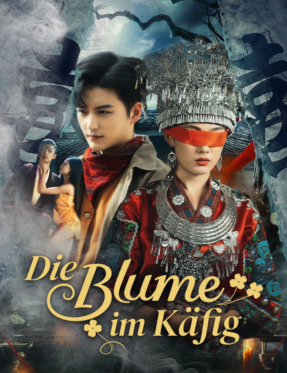 Die Blume im Käfig
