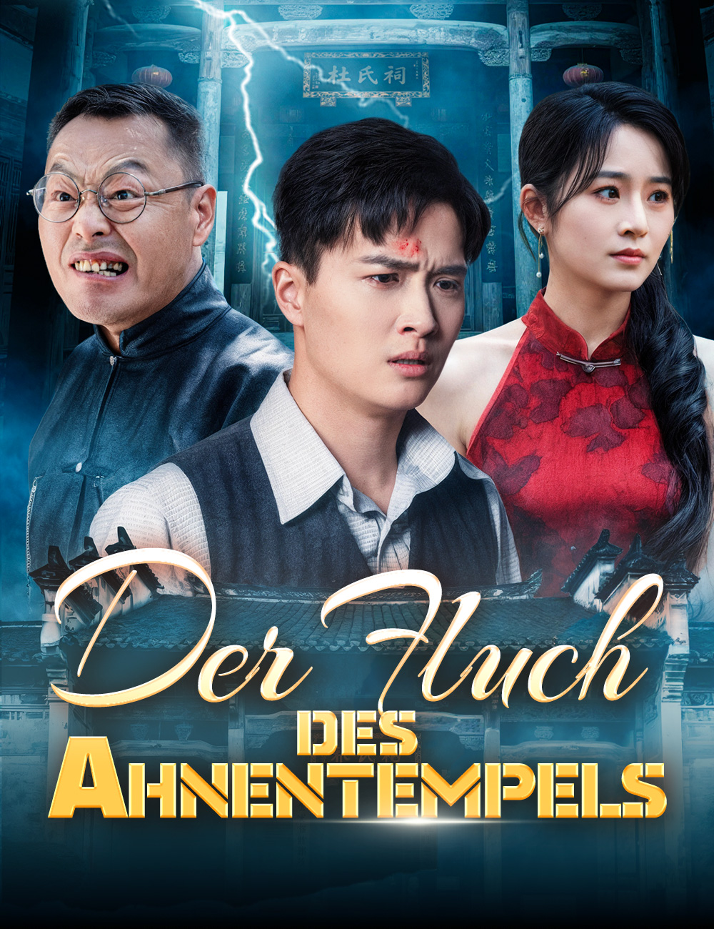 Der Fluch des Ahnentempels