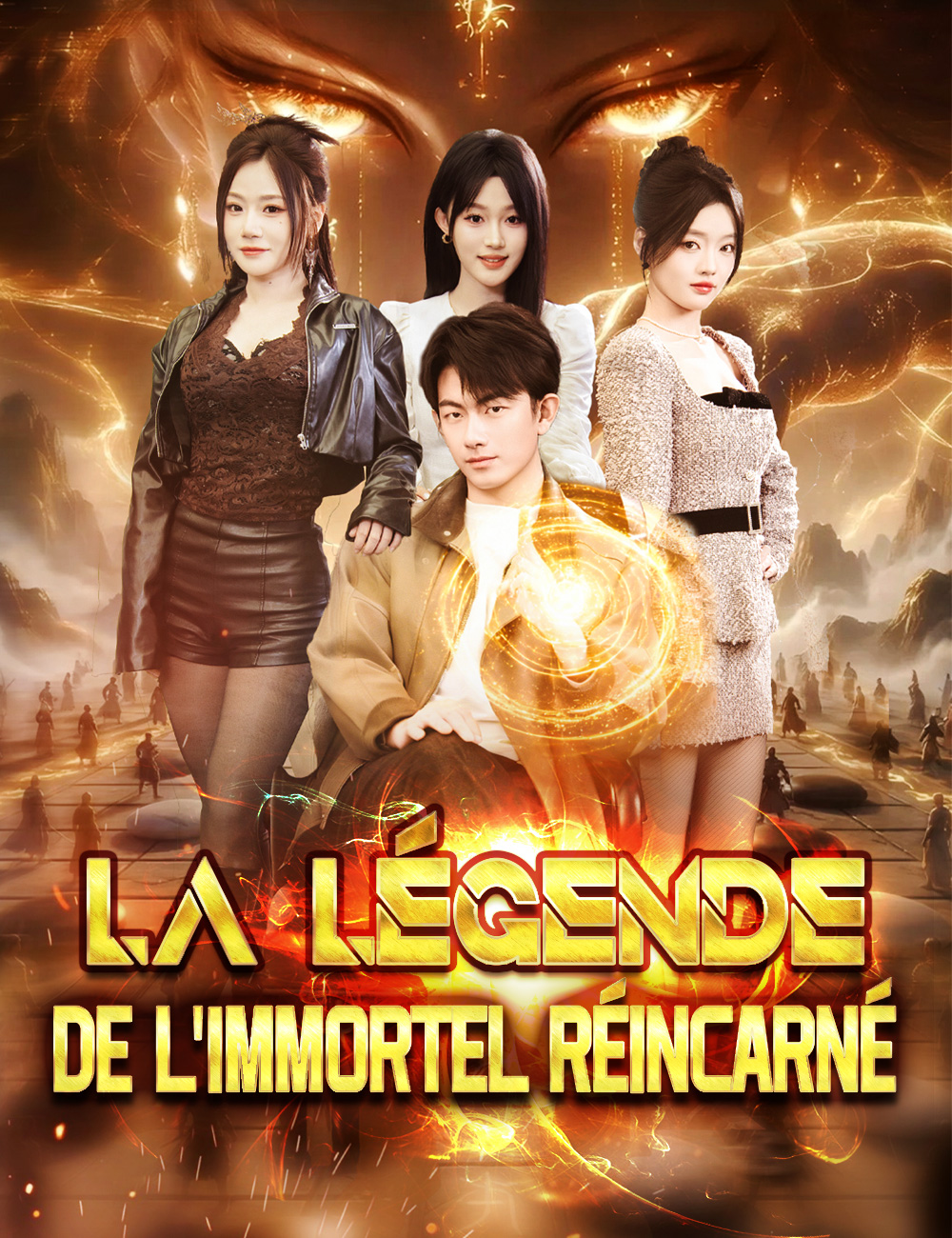 La Légende de l'Immortel Réincarné