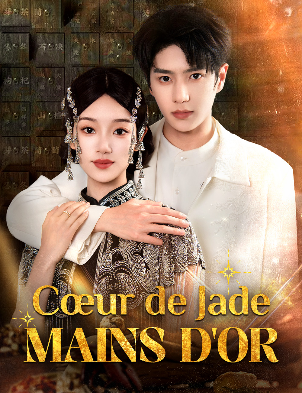 Cœur de Jade, Mains d'Or