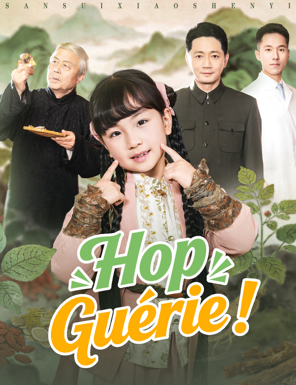 Hop, Guérie !