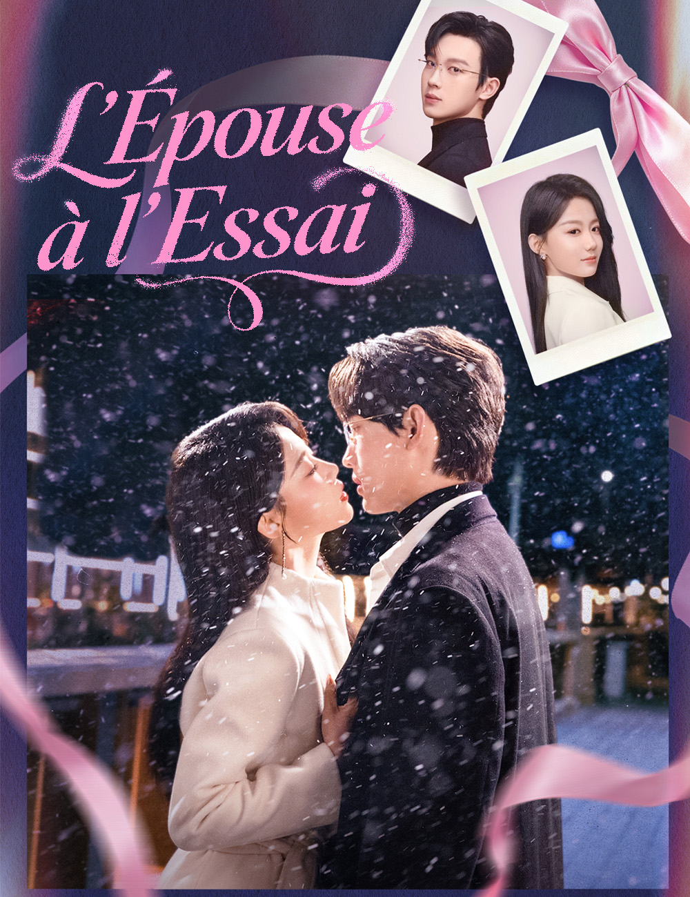 L'Épouse à l'Essai​