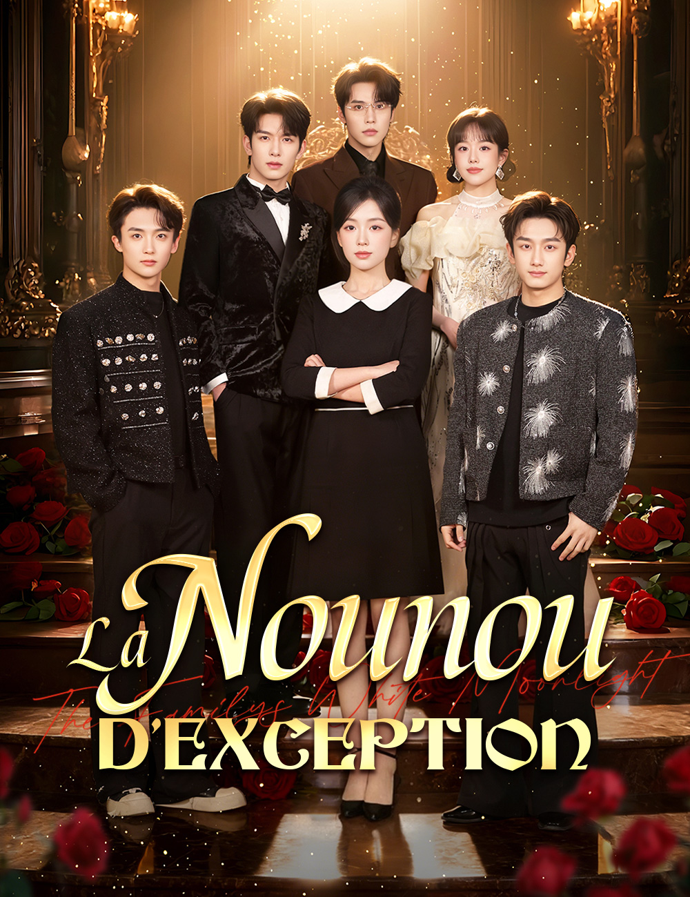 La Nounou d'Exception