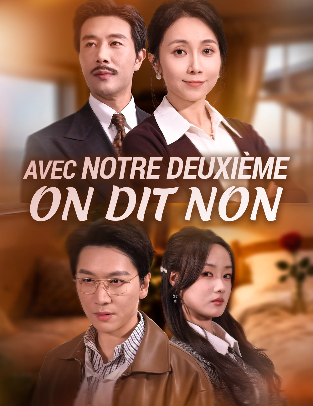 Avec notre deuxième, on dit non