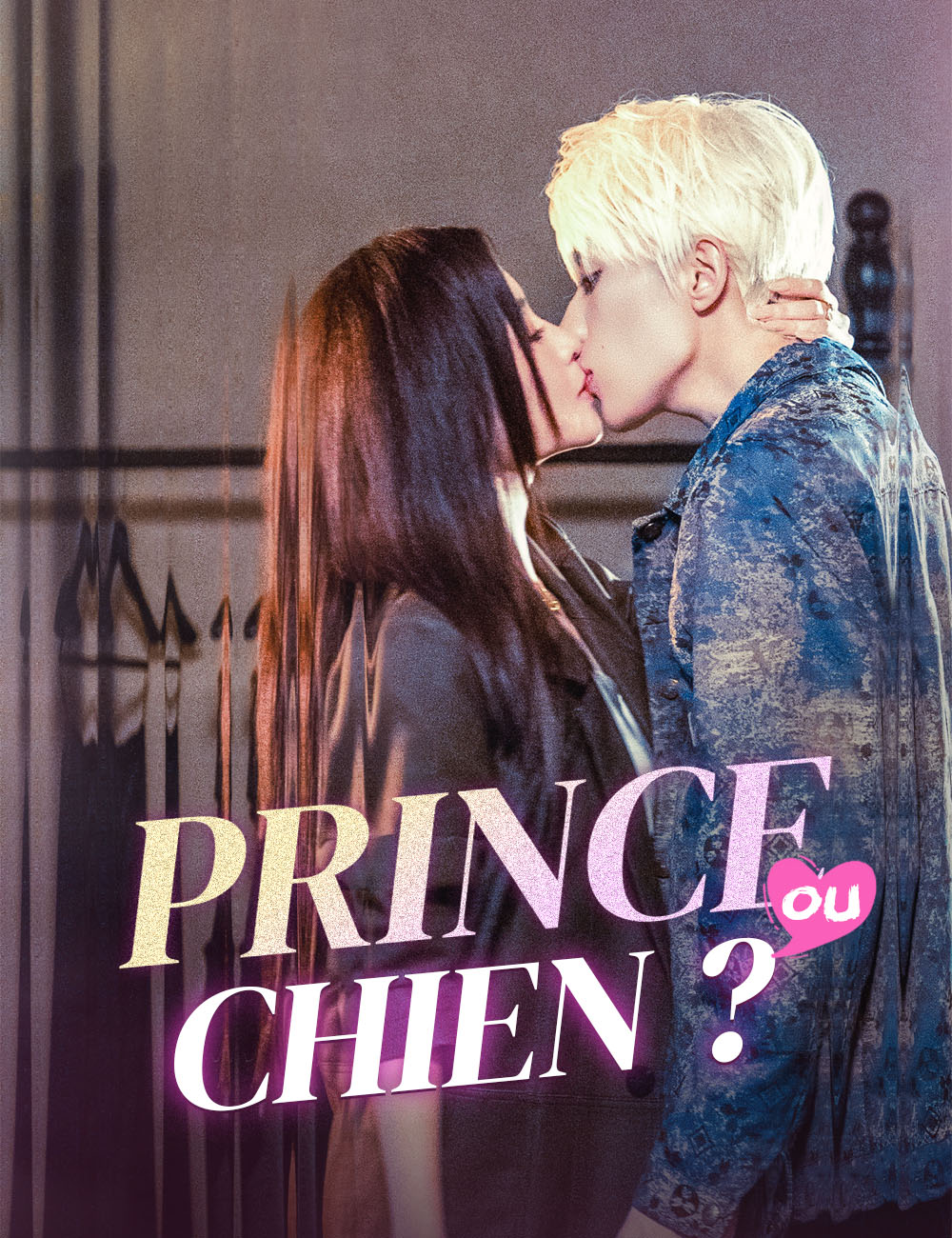 Prince ou Chien ?