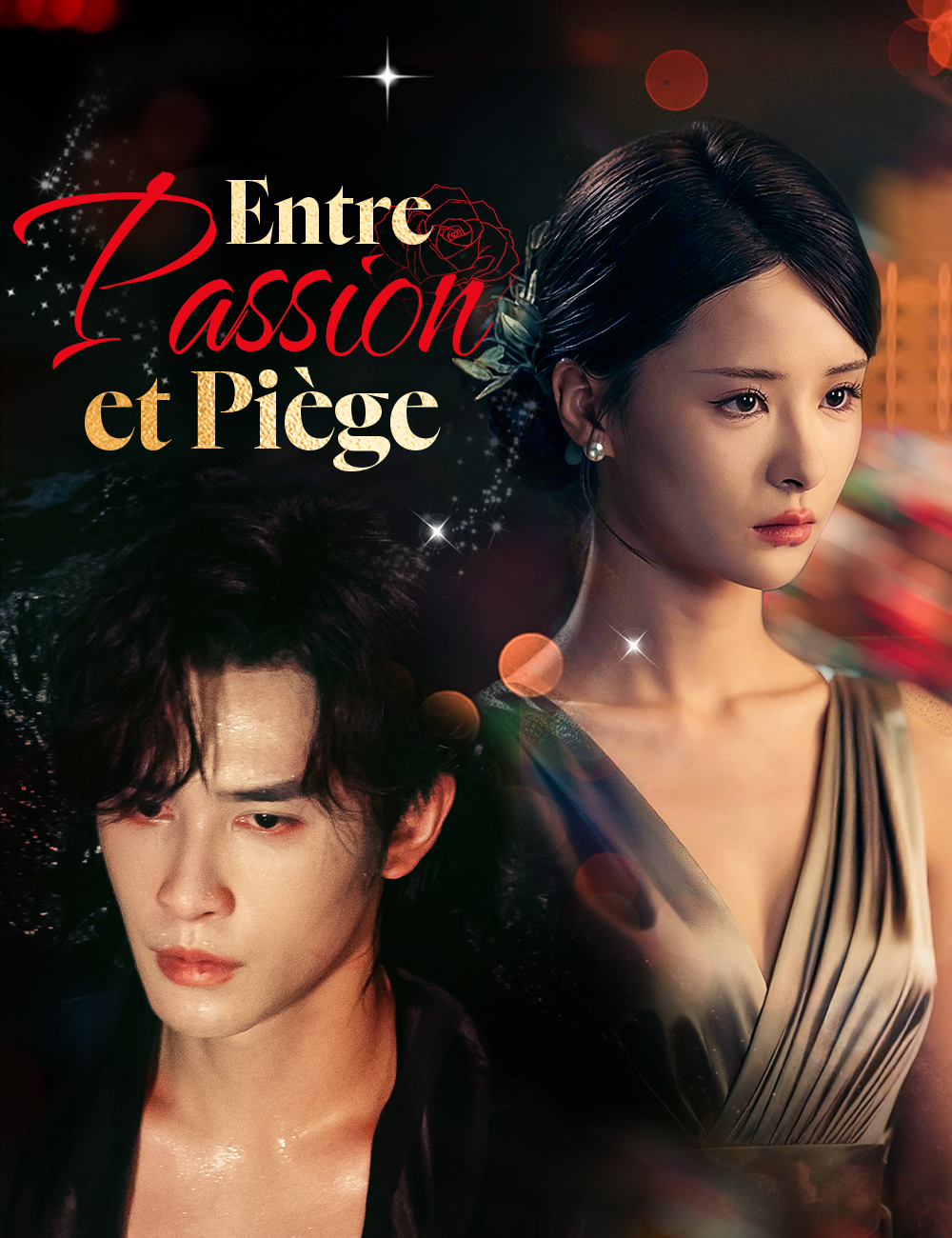 Entre Passion et Piège