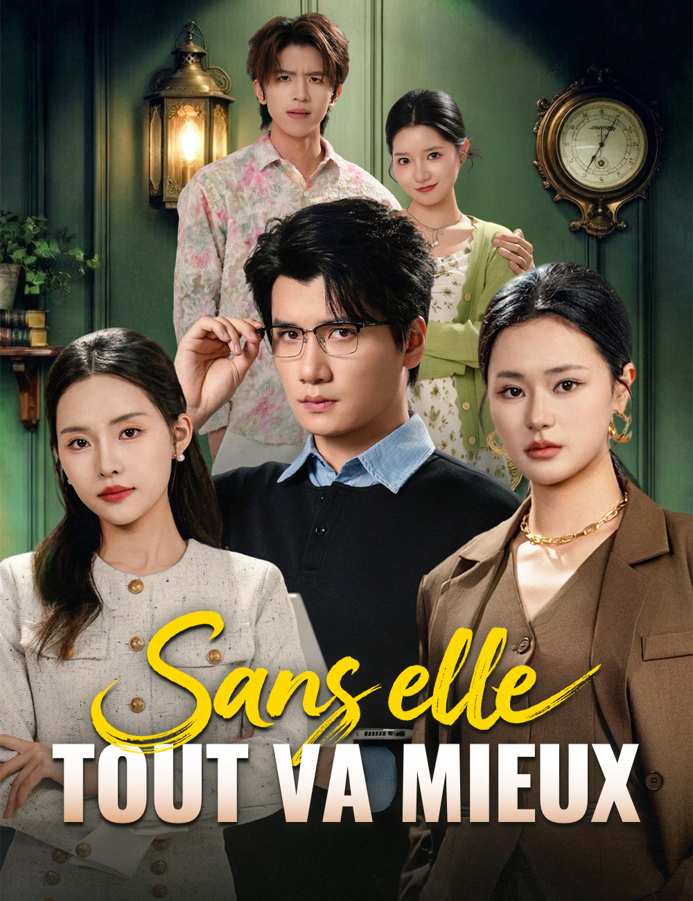 Sans elle, tout va mieux