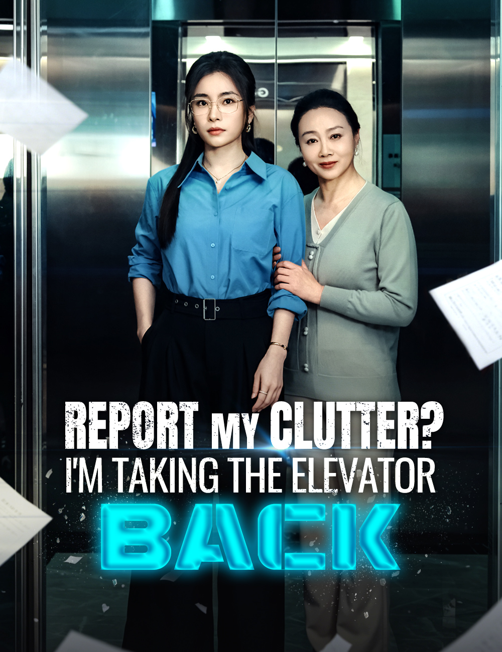 Report My Clutter? I'm Taking the Elevator Back