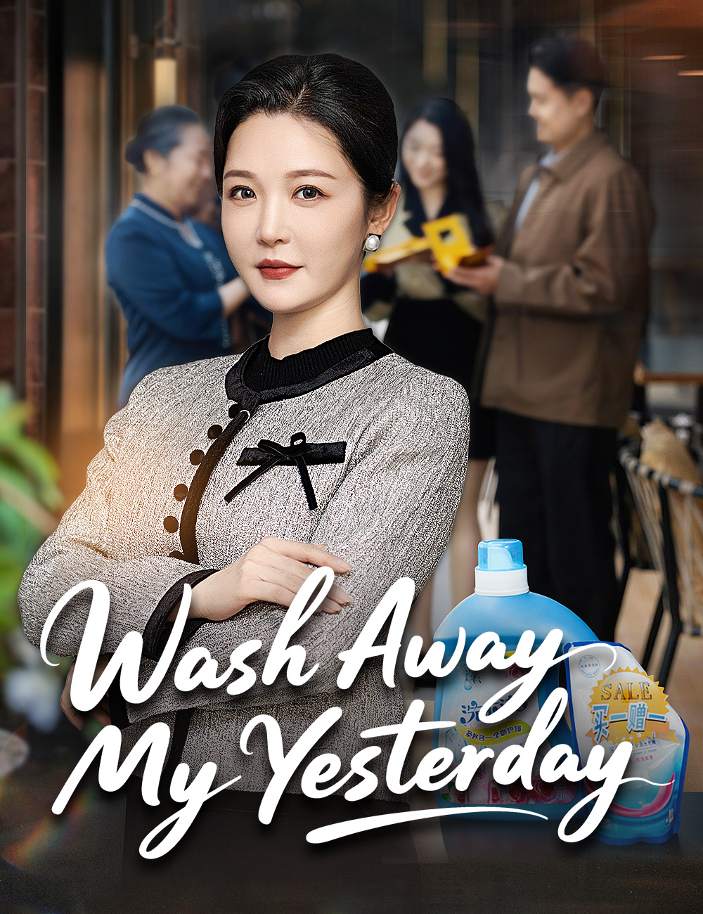 Wash Away My Yesterday