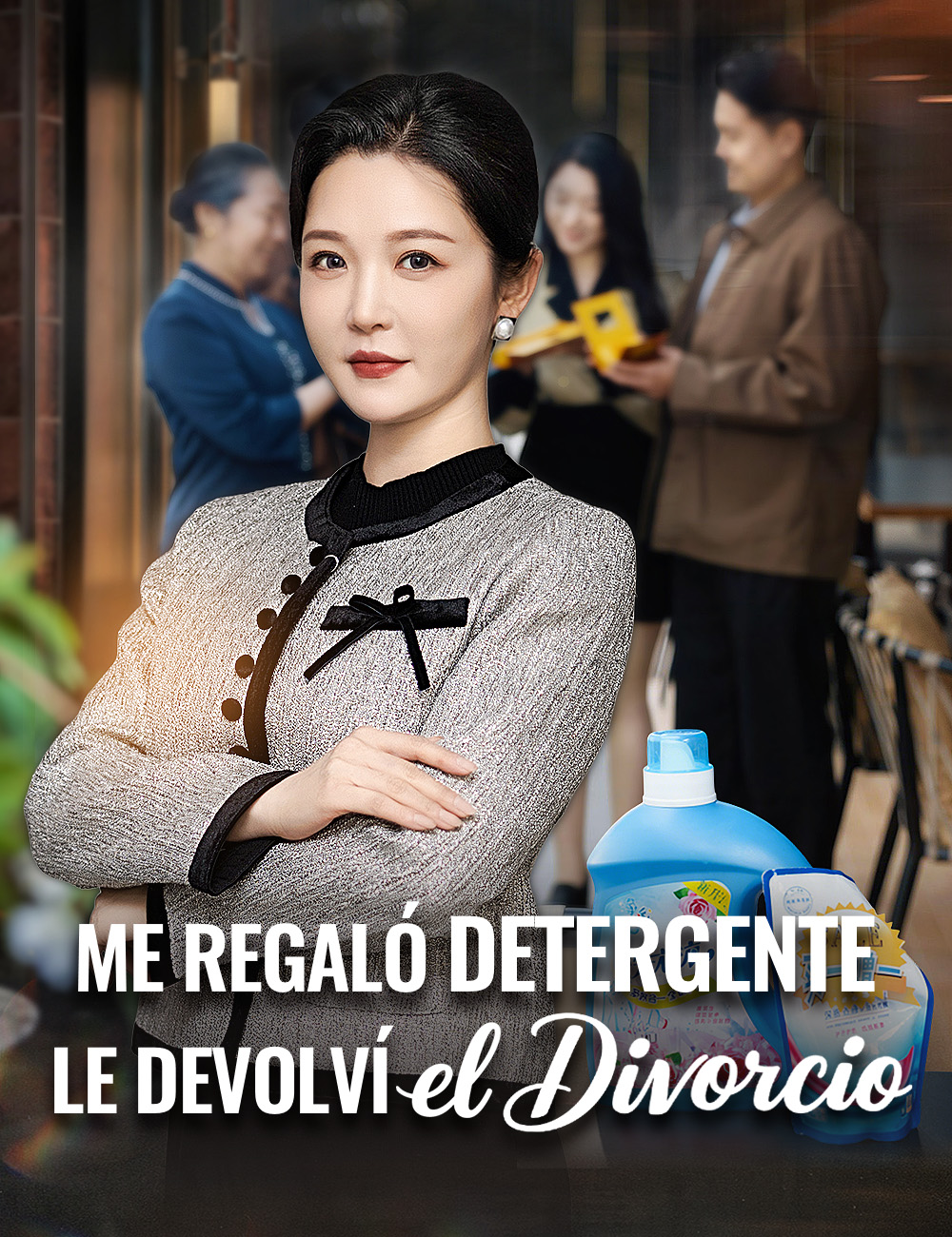 Me regaló detergente, le devolví el divorcio