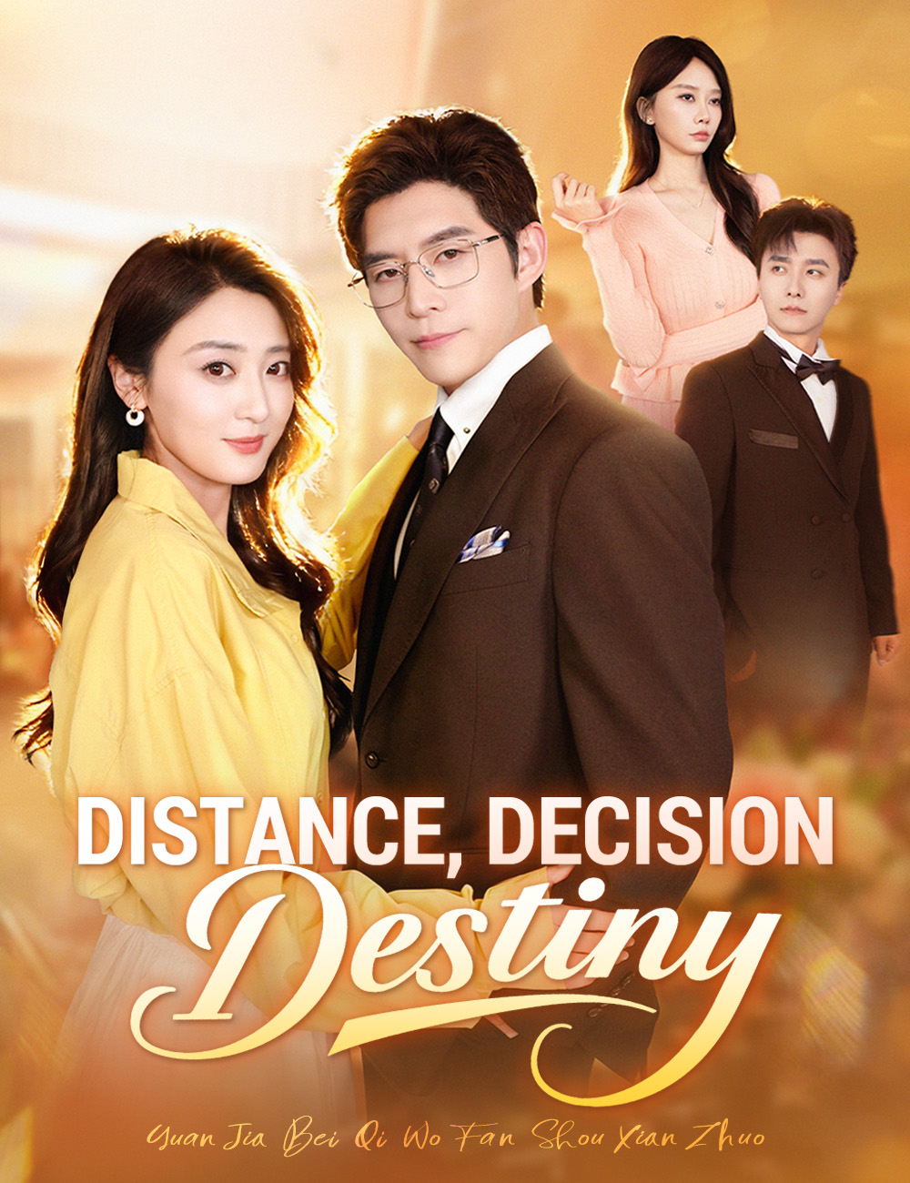 Distance, Decision, Destiny