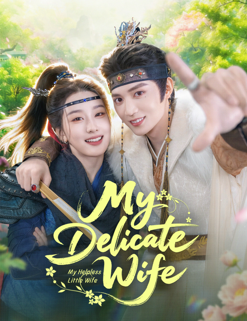 My Delicate Wife