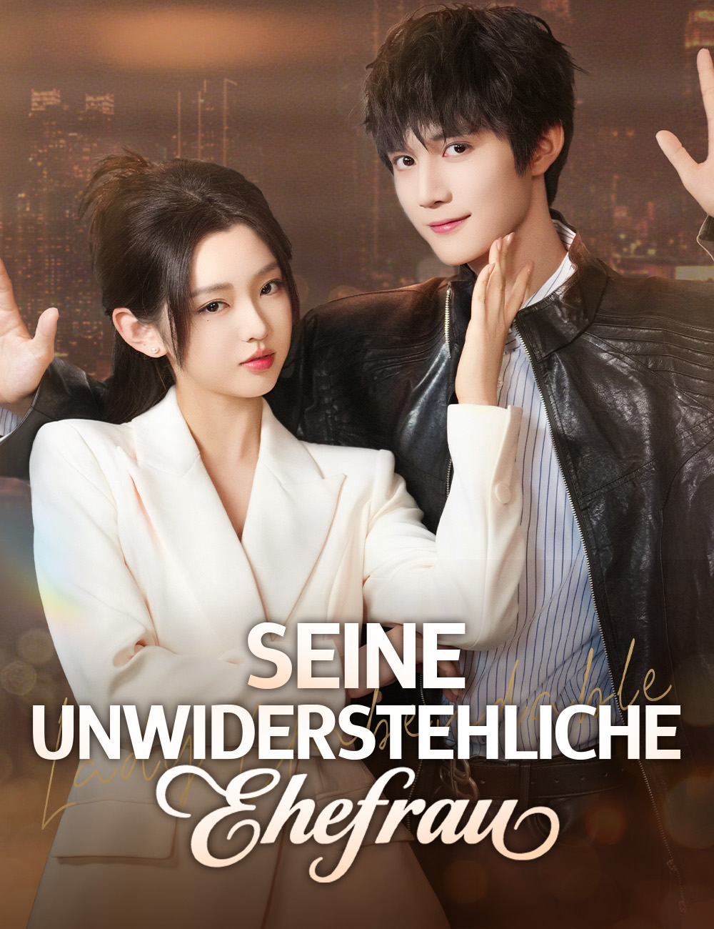 Seine unwiderstehliche Ehefrau