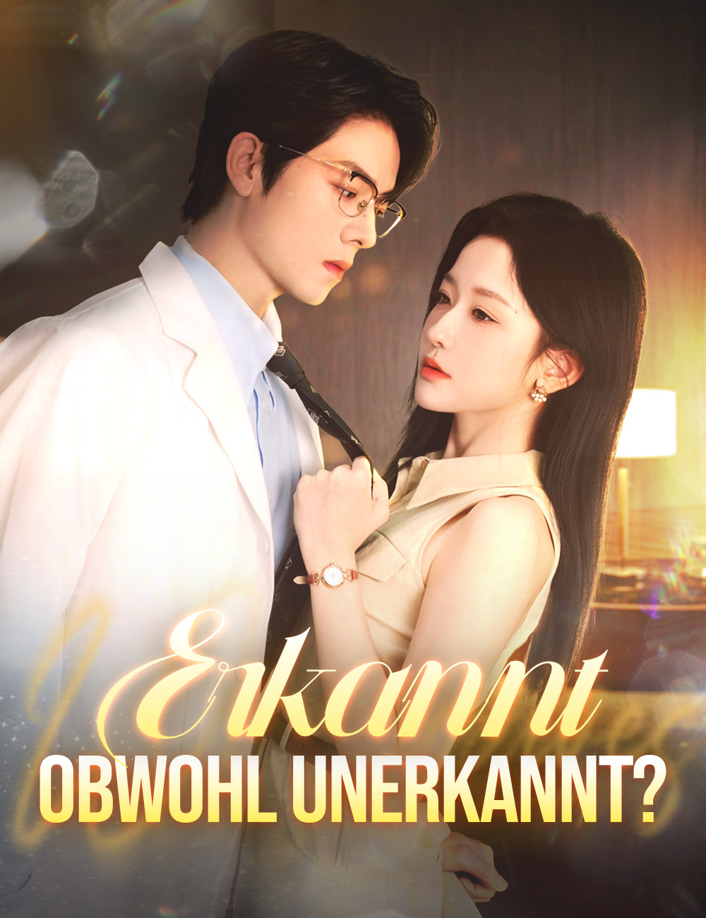 Erkannt, obwohl unerkannt?