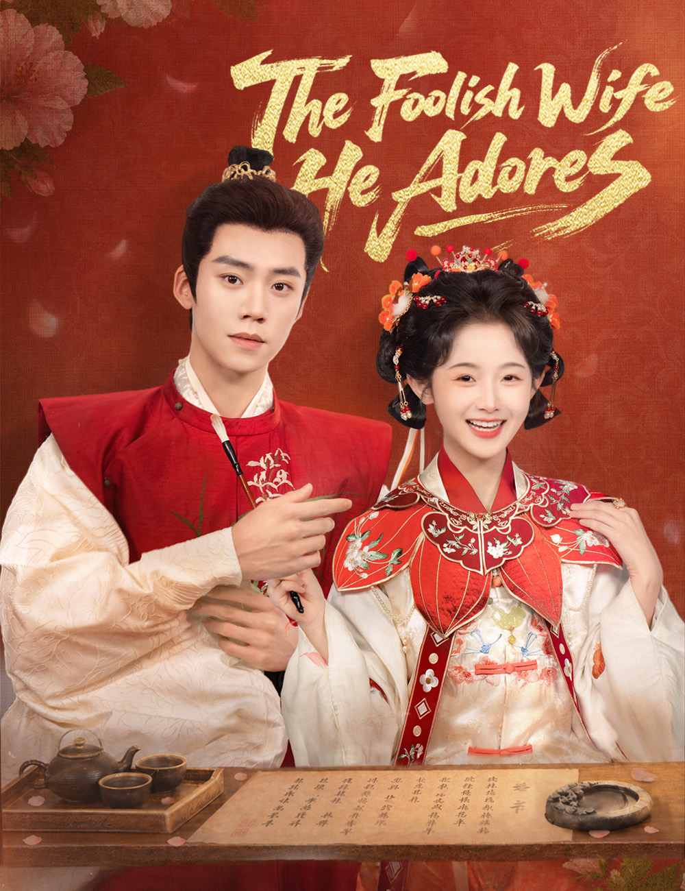The Foolish Wife He Adores