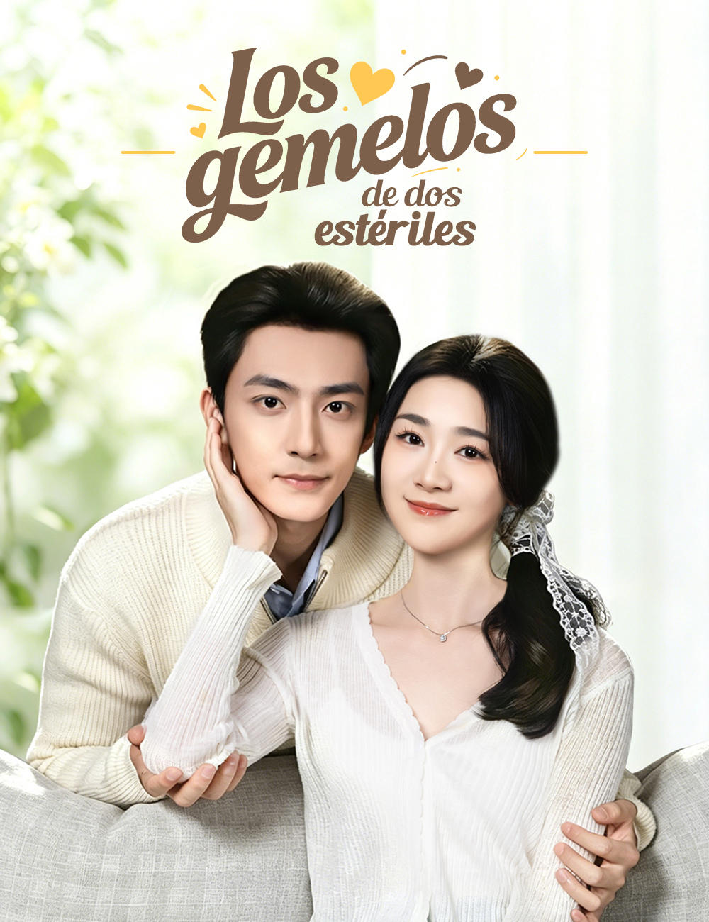 Los gemelos de dos estériles