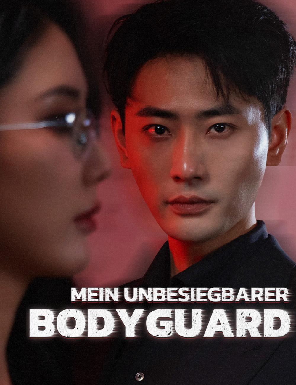 Mein unbesiegbarer Bodyguard