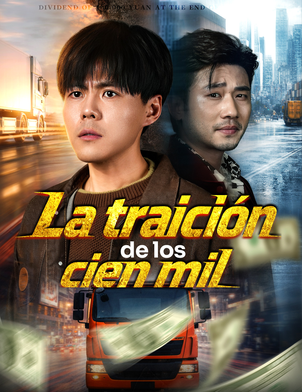 La traición de los cien mil