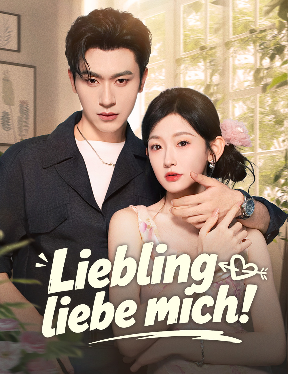 Liebling, liebe mich!
