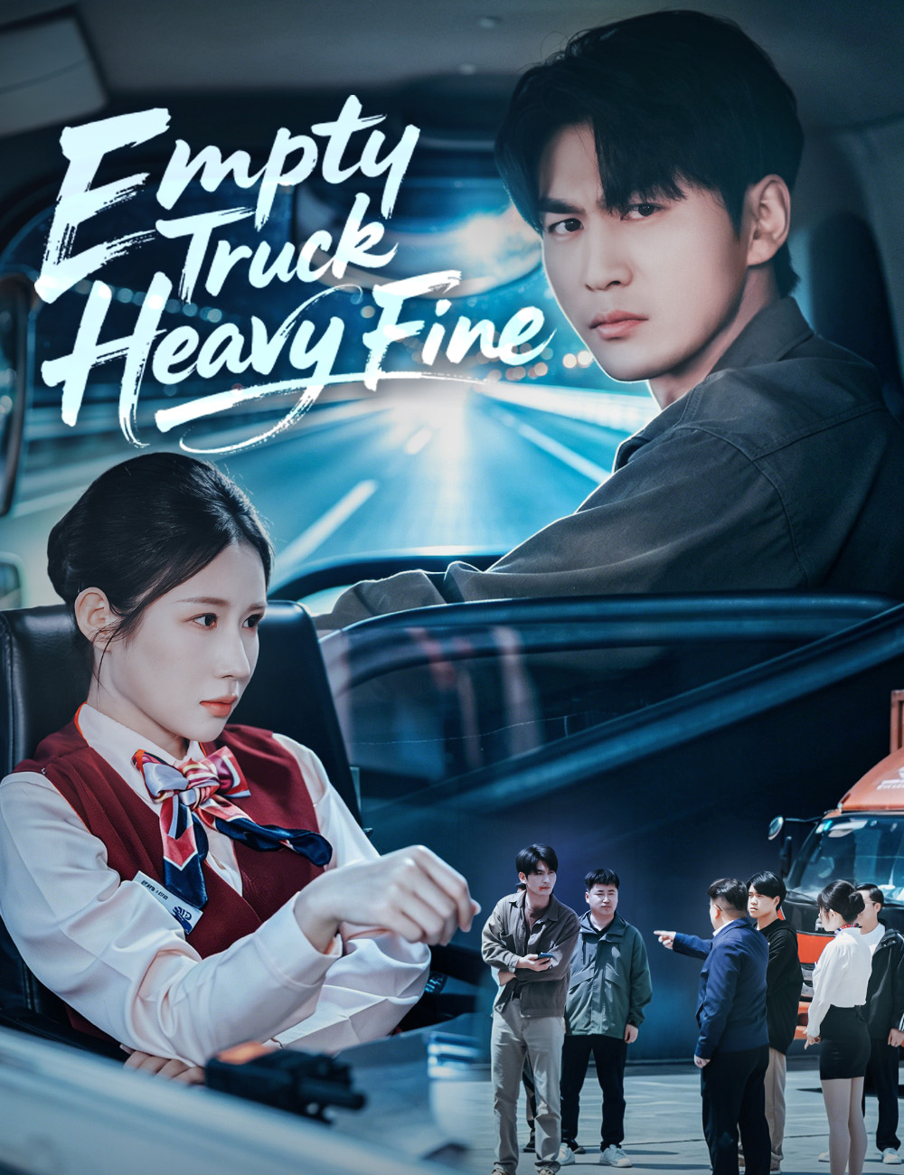 Empty Truck, Heavy Fine