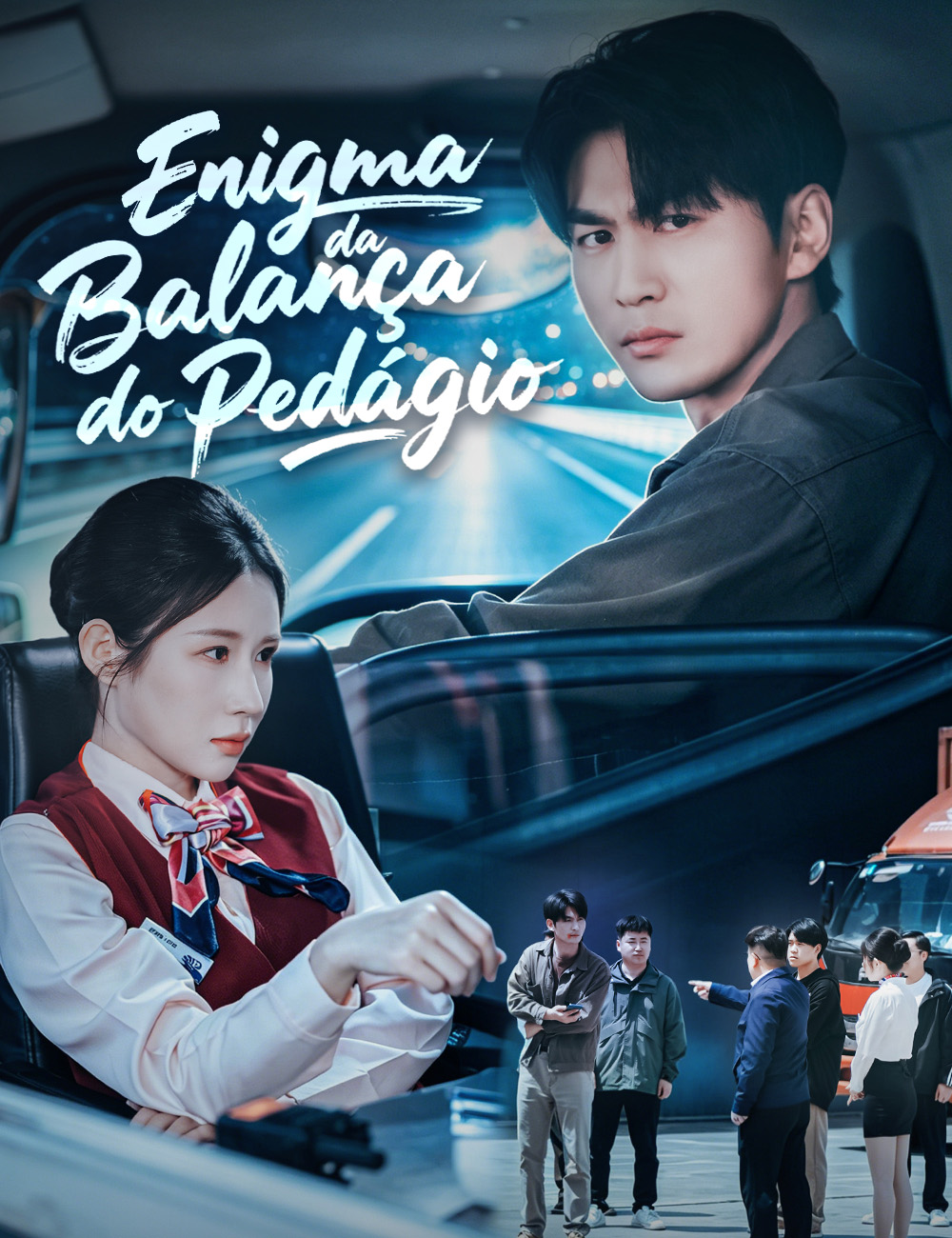 Enigma da Balança do Pedágio