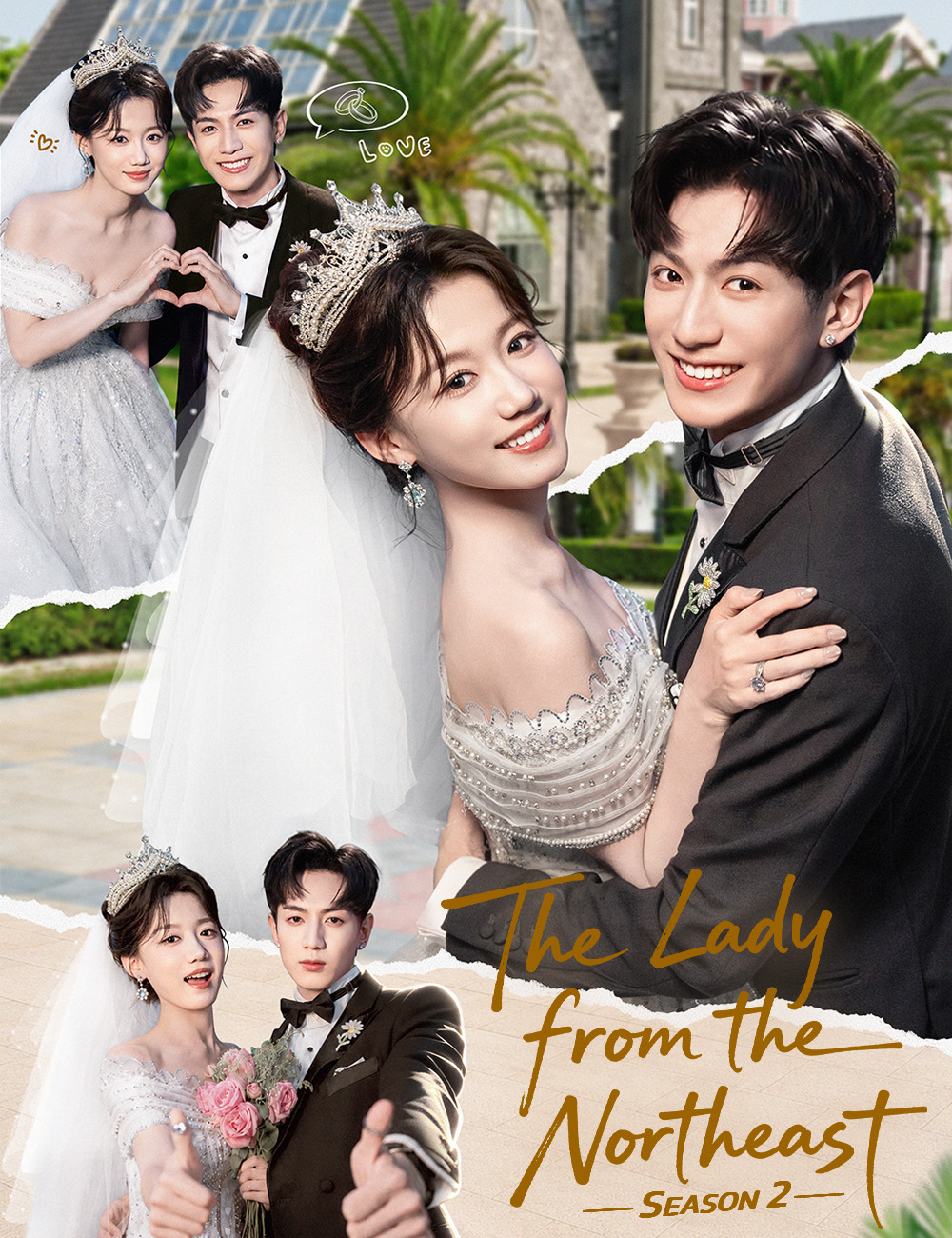 The Lady from the Northeast Season 2