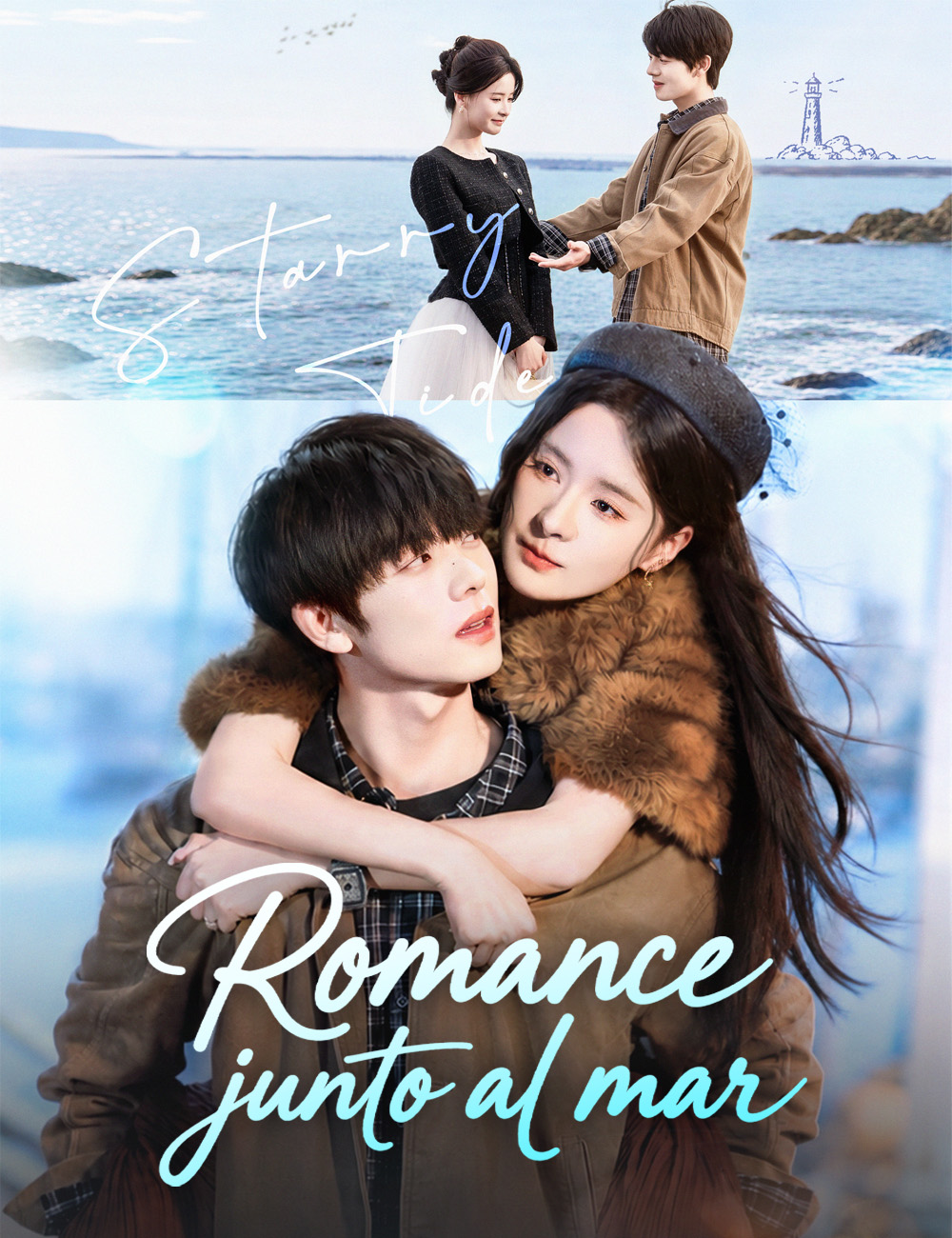 Romance junto al mar