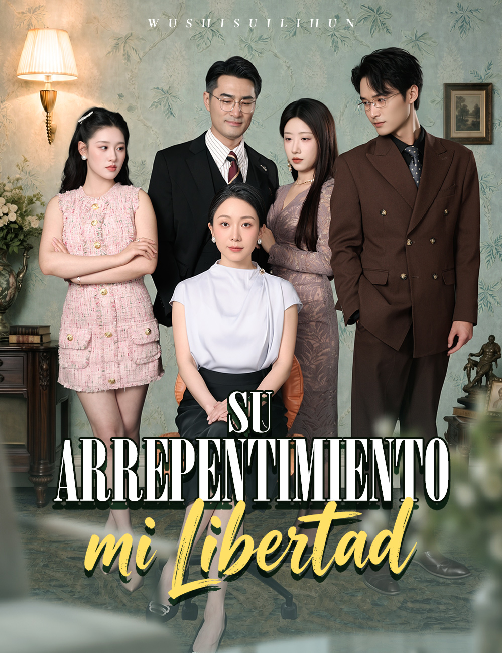 Su arrepentimiento, mi libertad