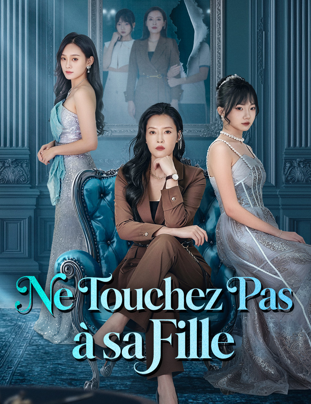Ne touchez pas à sa fille