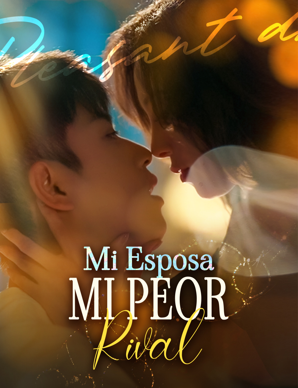 Mi esposa, mi peor rival