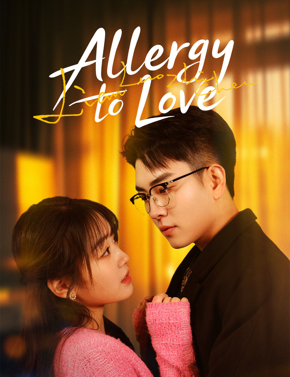 Poster Allergy to Love
