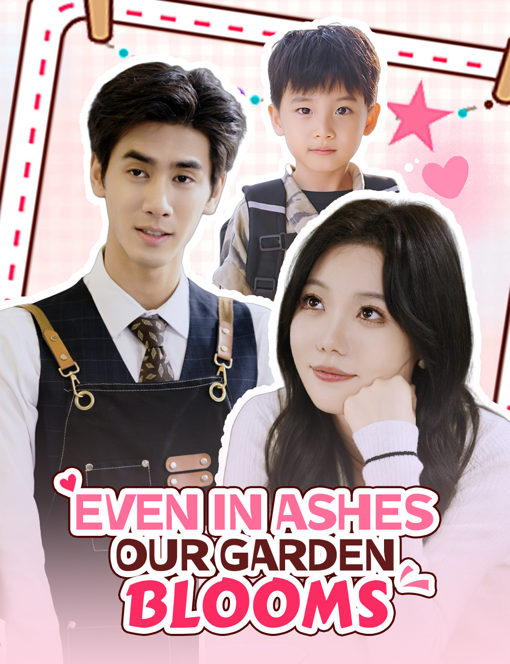 Poster Even in Ashes, Our Garden Blooms