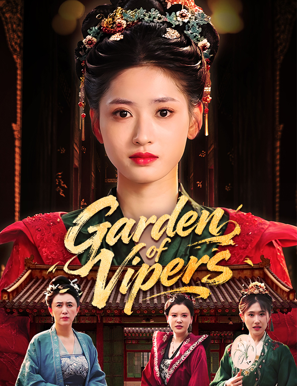 Poster Garden of Vipers
