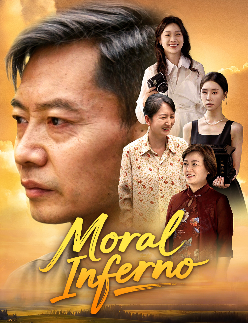 Poster Moral Inferno