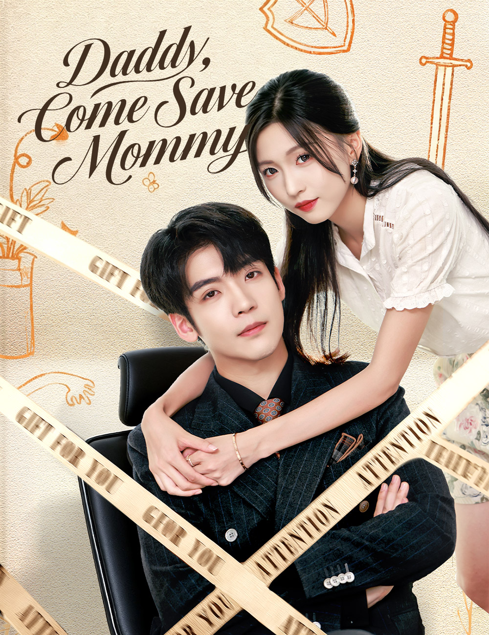 Poster Daddy, Come Save Mommy