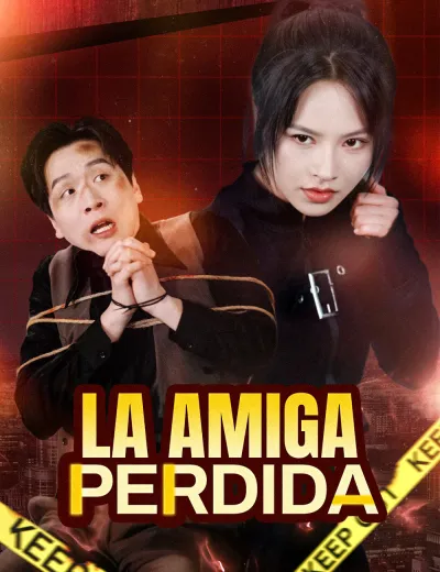 La amiga perdida